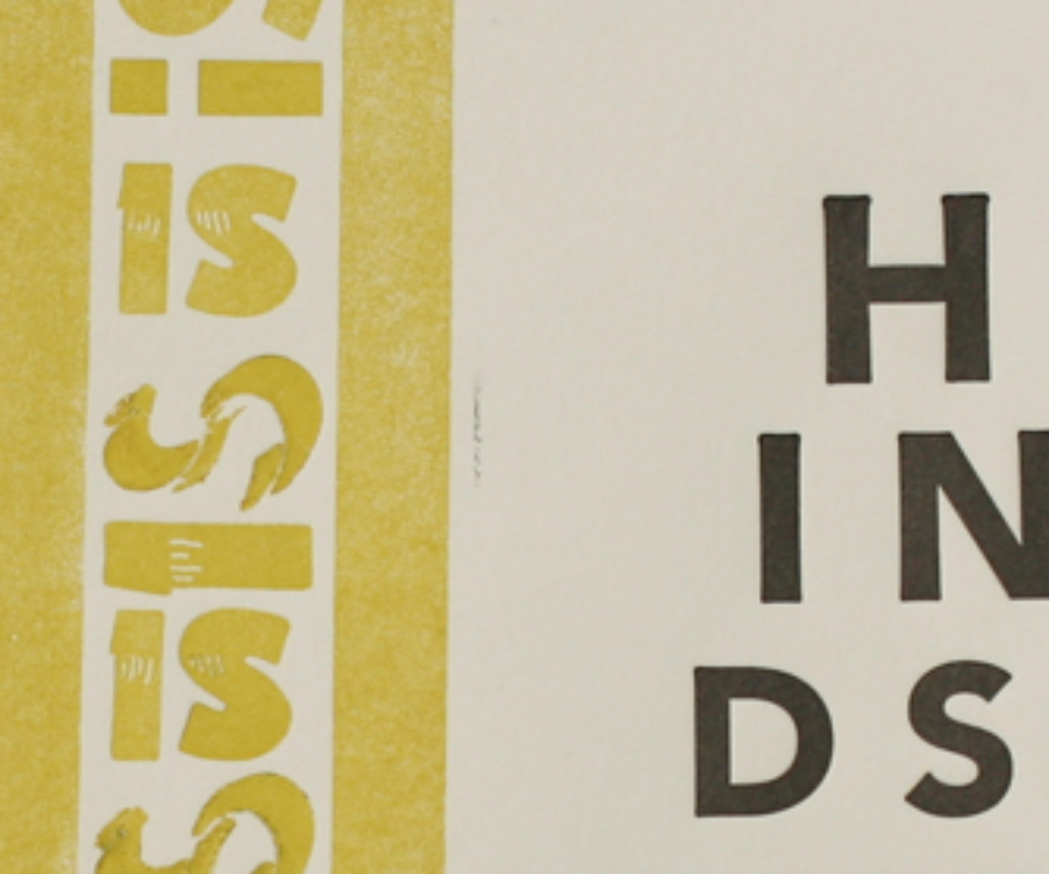 Hindsight is the Sight